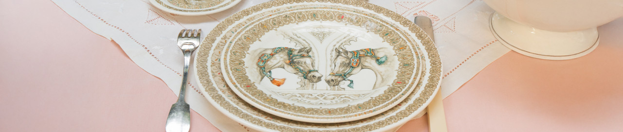 Блюдо для пирога круглое 30см