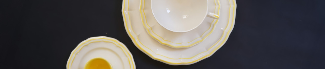 Тарелка закусочная 23,2см