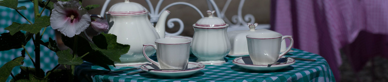 Тарелка главная 26см