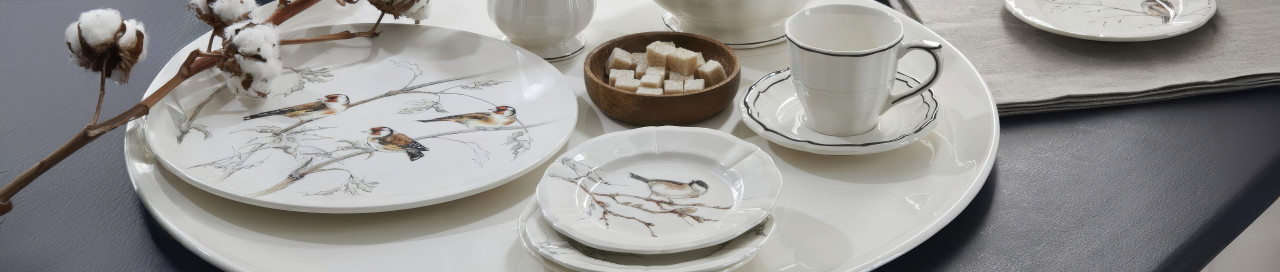 Тарелка десертная 16,3см