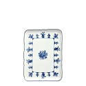 Блюдо прямоугольное 21х16см коллекции Chateaubriand Couleur бренда Bernardaud