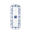 Блюдо для пирога 38см коллекции Chateaubriand Couleur бренда Bernardaud