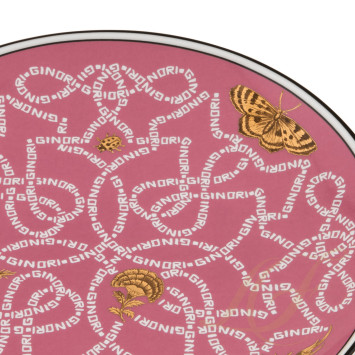 Тарелка закусочная 20,5см коллекции Arcadia 