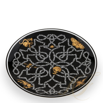 Тарелка закусочная 20,5см коллекции Arcadia 