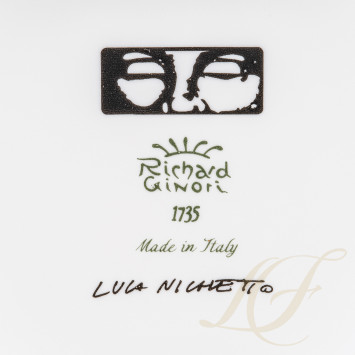 Курильница 16см коллекции Il Frate 