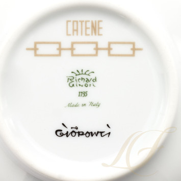 Чаша для фруктов 14см коллекции Catene Cachemire бренда Richard Ginori
