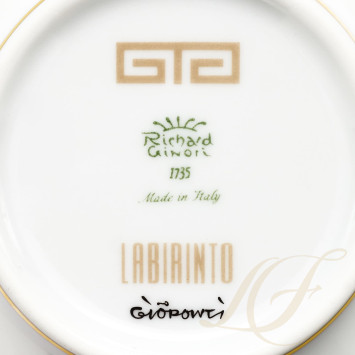 Чаша для фруктов 14см коллекции Labirinto Cachemire бренда Richard Ginori