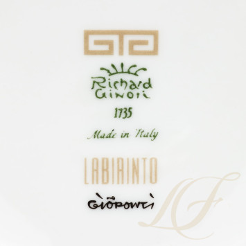 Кружка 0,4л коллекции Labirinto Cachemire бренда Richard Ginori