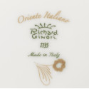 Ваза 20см коллекции Oriente Italiano Rubrum бренда Richard Ginori
