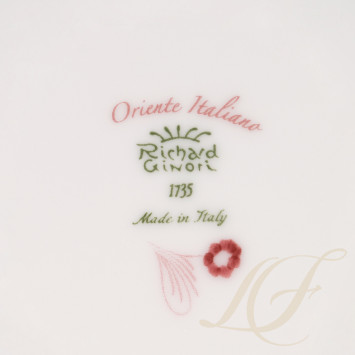 Молочник 0,27л коллекции Oriente Italiano Vermiglio бренда Richard Ginori