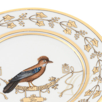 Тарелка десертная 16см коллекции Voliere 