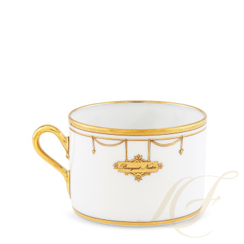 Чашка чайная 0,22л коллекции Voliere 