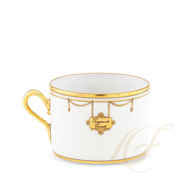 Чашка чайная 0,22л коллекции Voliere 