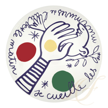 Тарелка настенная 61,5см коллекции Archipel Sentimental (Лимитированная серия на 20 пред.) бренда Gien