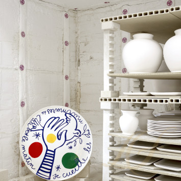 Тарелка настенная 61,5см коллекции Archipel Sentimental (Лимитированная серия на 20 пред.) бренда Gien