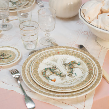 Тарелка закусочная 