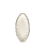 Тарелка для гарнира 26,5см