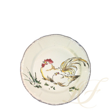Тарелка закусочная 