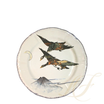 Тарелка главная 