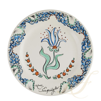 Тарелка закусочная 22см, 4шт. коллекции La Favorite бренда Gien