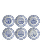Тарелка закусочная 20см, 6шт.