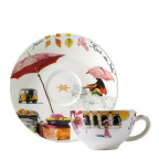 Чашка для завтрака с блюдцем 0,26л, 2шт.