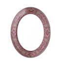 Блюдо овальное 40см коллекции Matignon Cerise Platin бренда Haviland