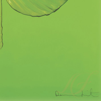 Декоративная панель 