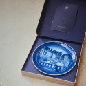 Тарелка 18см коллекции Blue Collectibles 