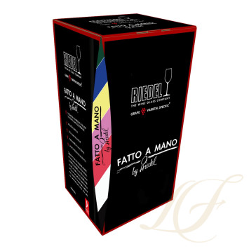 Бокал для белого вина Chardonnay 