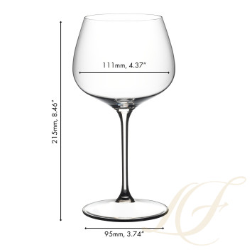 Бокал для белого вина Chardonnay/джина 650мл, 2шт. коллекции Grape бренда Riedel