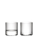 Стакан 330мл, 2шт. коллекции O Wine Tumbler 
