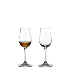 Бокал для коньяка 170мл, 2шт. 