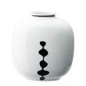 Ваза 20см коллекции Home Monochrome бренда Rosenthal