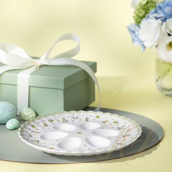 Тарелка десертная 24,2см коллекции Easter Delight бренда VB