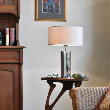 Настольная лампа 