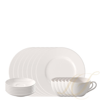 Набор из 18 предметов коллекции Basic White бренда VB