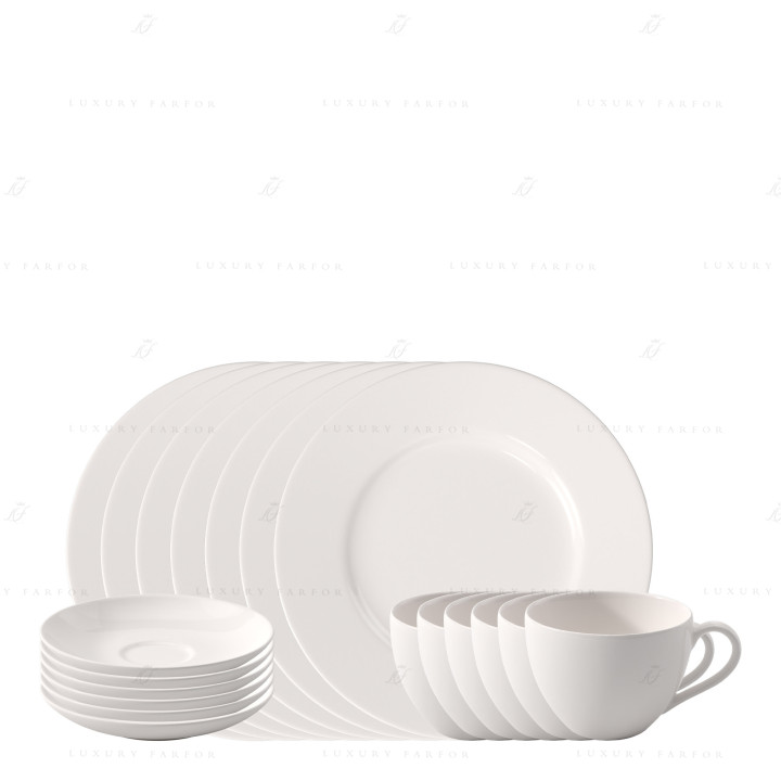 Набор из 18 предметов коллекции Basic White бренда VB