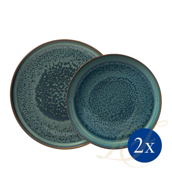 Набор из 4 предметов  коллекции Crafted Breez бренда VB