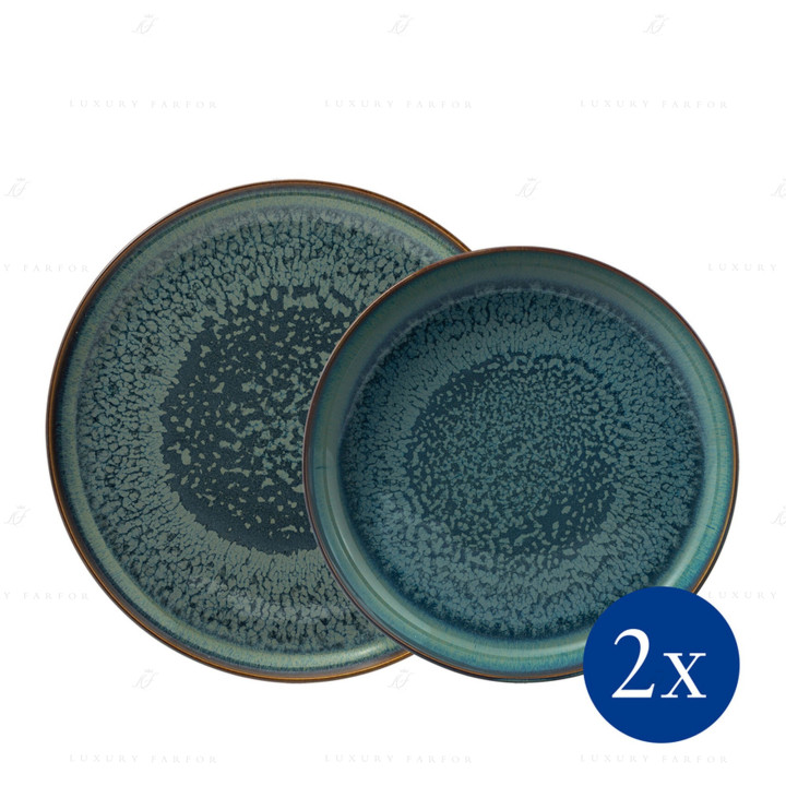 Набор из 4 предметов  коллекции Crafted Breez бренда VB