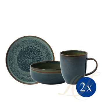 Набор из 6 предметов  коллекции Crafted Breez бренда VB