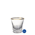 Стакан для воды 0,29л, 2шт. коллекции Grand Royal Gold бренда VB