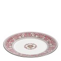 Тарелка закусочная 20см коллекции Florentine Fuchsia бренда Wedgwood