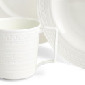 Набор из 4 предметов коллекции Intaglio бренда Wedgwood