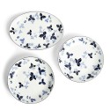 Набор из 15 предметов коллекции Wild Strawberry Inky Blue бренда Wedgwood