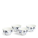 Набор из 15 предметов коллекции Wild Strawberry Inky Blue бренда Wedgwood