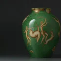 Ваза 29см коллекции Arte Di Gio Ponti 